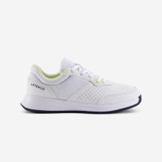 Kids' Lace-Up Tennis Shoes Essential - White & Yellow Kids' Lace-Up Tennis Shoes Essential - White & Yellow