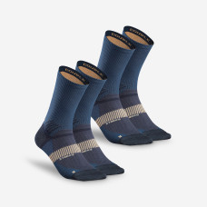 Hiking socks - Hike 520 Double High Navy x 2 pairs Hiking socks - Hike 520 Double High Navy x 2 pairs