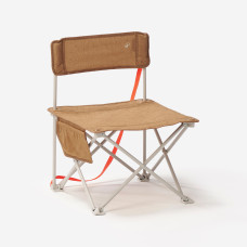 Low, compact camping chair 100 - Brown