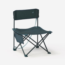 LOW FOLDING CAMPING CHAIR - 100 - BLUE