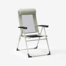 RECLINING ARMCHAIR - COMFORTABLE & FOLDING - CAMPING