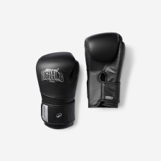 Boxing Training Gloves with Ergonomic Foam - Black