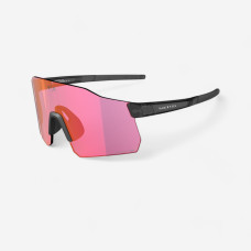 Adult Photochromic High-Definition Cycling Sunglasses - RoadR 920